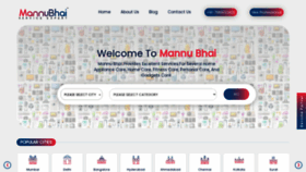 What Mannubhai.com website looked like in 2021 (2 years ago)