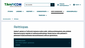 What Matka.fi website looked like in 2021 (2 years ago)