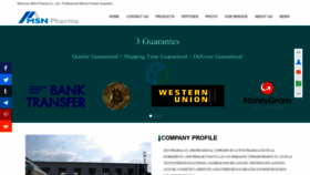 What Msnpharma.com website looked like in 2021 (2 years ago)