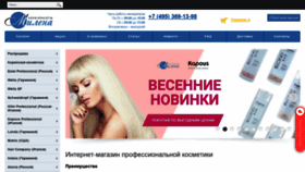 What Milenaclub.ru website looked like in 2021 (2 years ago)