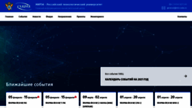 What Miccedu.ru website looked like in 2021 (2 years ago)