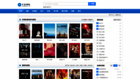 What Muyy.cc website looked like in 2021 (4 years ago)
