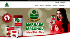 What Marhaba.com.pk website looked like in 2021 (2 years ago)