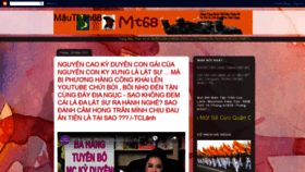 What Mauthan68hue.blogspot.nl website looked like in 2021 (2 years ago)