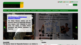 What Myanmar-responsiblebusiness.org website looked like in 2021 (2 years ago)
