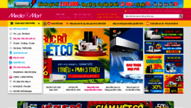 What Mediamart.vn website looked like in 2021 (2 years ago)