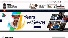 What Mha.gov.in website looked like in 2021 (4 years ago)