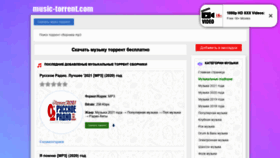 What Music-torrent.com website looked like in 2021 (2 years ago)