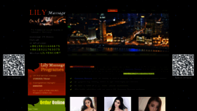 What Massageshenyang.org website looked like in 2021 (2 years ago)