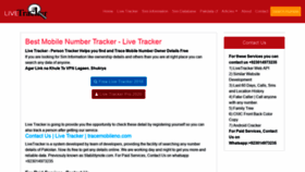 What Mobilelivetracker.com website looked like in 2021 (2 years ago)