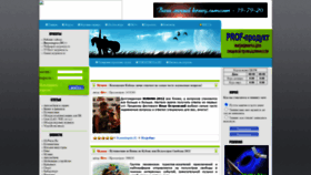What Mypenza.ru website looked like in 2021 (2 years ago)