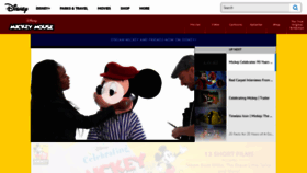 What Mickey.com website looked like in 2021 (2 years ago)