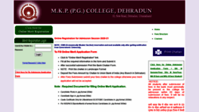 What Mkpcollege.in.net website looked like in 2021 (2 years ago)