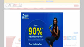 What Motachashma.com website looked like in 2021 (2 years ago)