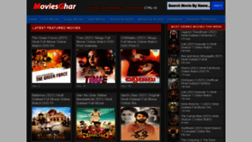 What Moviesghar.art website looked like in 2021 (2 years ago)