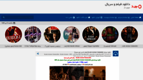 What Moviebaz.tv website looked like in 2021 (2 years ago)