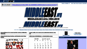 What Middleeast.org website looked like in 2021 (2 years ago)