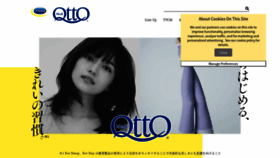 What Mediqtto.jp website looked like in 2021 (2 years ago)