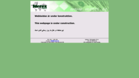What Merex.se website looked like in 2021 (2 years ago)
