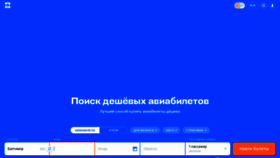 What Muzpoisk.ru website looked like in 2021 (2 years ago)