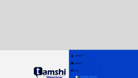 What Mail.tamshi.com website looked like in 2021 (2 years ago)