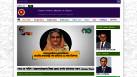 What Mof.gov.bd website looked like in 2021 (2 years ago)