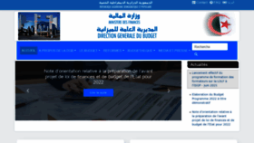What Mfdgb.gov.dz website looked like in 2021 (2 years ago)