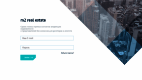 What M2real.estate website looked like in 2021 (2 years ago)