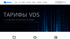 What Mtw.ru website looked like in 2021 (5 years ago)