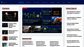 What Mukola.net website looked like in 2021 (2 years ago)