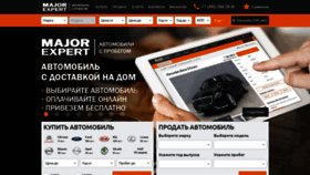 What Major-expert.ru website looked like in 2021 (2 years ago)