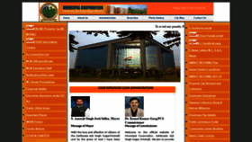 What Mcmohali.org website looked like in 2021 (2 years ago)