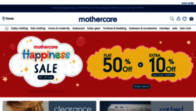 What Mothercare.in website looked like in 2021 (2 years ago)