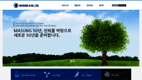 What Masung.co.kr website looked like in 2021 (2 years ago)