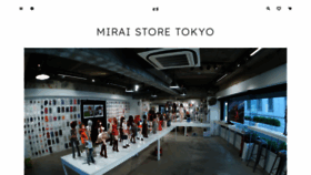 What Miraistore.tokyo website looked like in 2021 (3 years ago)