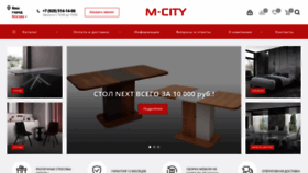 What Mebelcity.com website looked like in 2021 (2 years ago)