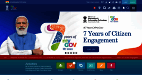 What Mygov.in website looked like in 2021 (2 years ago)