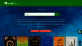 What Minhajbooks.com website looked like in 2021 (2 years ago)