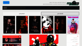 What My-film.pw website looked like in 2021 (2 years ago)