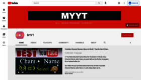 What Myyt.in website looked like in 2021 (2 years ago)