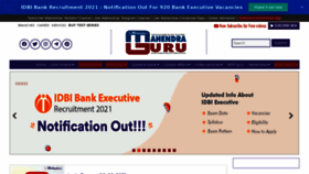 What Mahendraguru.com website looked like in 2021 (2 years ago)