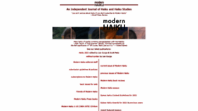 What Modernhaiku.org website looked like in 2021 (2 years ago)