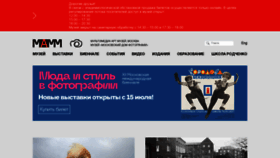 What Mdf.ru website looked like in 2021 (2 years ago)