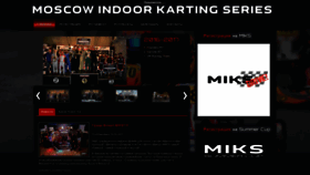 What Mikc.org website looked like in 2021 (2 years ago)