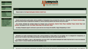 What Musepack.net website looked like in 2021 (2 years ago)