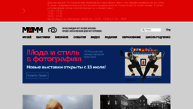 What Mamm-mdf.ru website looked like in 2021 (2 years ago)