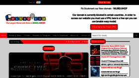 What Mlsbd.shop website looked like in 2021 (2 years ago)