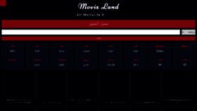 What M.movizland.online website looked like in 2021 (2 years ago)