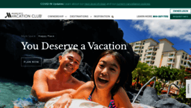 What Marriottvacationclub.com website looked like in 2021 (2 years ago)