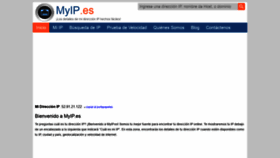 What Myip.es website looked like in 2021 (2 years ago)